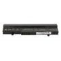Baterie pro notebook Asus eee PC 1005HA-E 4400 mAh (48 Wh)