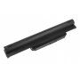 Baterie pro notebook Asus PRO5NE 6600 mAh (71 Wh) (6600mAh)
