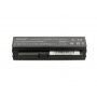 Baterie mitsu HP 2230s, CQ20-100