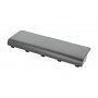 Baterie pro notebook Asus Rog GL551 4400 mAh (48 Wh)