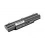 Baterie movano Fujitsu A530, AH531