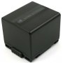 Baterie pro Panasonic NV-GS75B 1400mAh