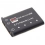Baterie Li-42B 750mAh
