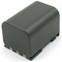Baterie BP-2L12 1400 mAh
