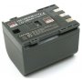 Baterie BP-2L12 1400 mAh