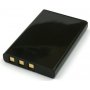 Baterie pro Samsung digimax U-CA5 1100mAh