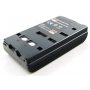 Baterie pro Sony CCD-V340E 2600mAh