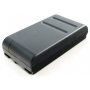 Baterie pro Sony CCD-V88E 2600mAh