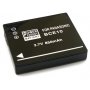 Baterie DMW-BCE10 850mAh