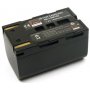 Baterie pro Samsung SC-DC164 1600mAh