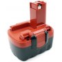 Baterie BAT040 3000 mAh
