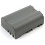 Baterie pro Nikon D50 1500mAh