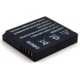 Baterie pro Panasonic Lumix DMC-FX60N 1000mAh