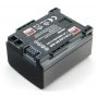 Baterie Canon BP-808, BP-809 - 850 mAh