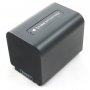Baterie pro Sony DCR-DVD850E 1600mAh