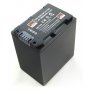 Baterie Sony NP-FV50, NP-FV70, NP-FV100 - 2600 mAh