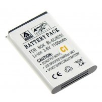 Baterie Nokia E70, N-Gage QD, 6268, 2865, 6275, E50 - 1100 mAh Li-Ion