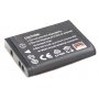 Baterie EN-EL19 600mAh