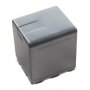 Baterie VW-VBN260 2500mAh