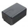 Baterie VW-VBK180E-K 1790mAh