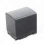 Baterie pro Canon XA25 1700mAh