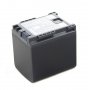 Baterie pro Canon XA25 1700mAh