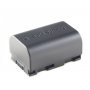 Baterie BN-VG121 1200mAh