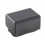 Baterie BP-727 1700mAh