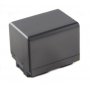 Baterie BP-727 2550mAh