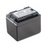 Baterie BP-718 2550mAh