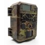 Fotopast ForestCam Tiny CZ verze